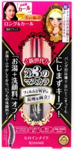 Isehan Kiss Me Heroine Make Long & Curl Mascara Advanced Film Black - Afbeelding 2