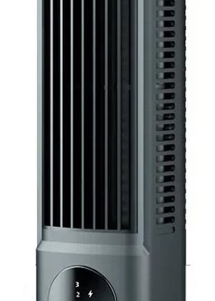 Draagbare Koeler - Koeltoren - Ventilator - Bladloze Airconditioner - Roterend - 10x11x29cm