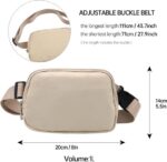 Buiktas voor dames, stijlvol, heuptas, kleine fanny pack, reizen, sport, outdoor, mobiele telefoon, borstzak, crossbody heuptas voor dames en heren, Kaki, Heuptas met verstelbare riem - Afbeelding 3
