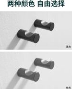 4x Wandhaken Montage Deur Sleutel Doek Jas Cap Badkamer Badjas Hanger Keuken Hardware Rek Tas Haak Opbergrek - Afbeelding 2