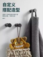 4x Wandhaken Montage Deur Sleutel Doek Jas Cap Badkamer Badjas Hanger Keuken Hardware Rek Tas Haak Opbergrek - Afbeelding 3