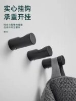 4x Wandhaken Montage Deur Sleutel Doek Jas Cap Badkamer Badjas Hanger Keuken Hardware Rek Tas Haak Opbergrek - Afbeelding 4