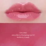 De limited edition lip olie TOCOBO Juicy Berry Plumping Lip Oil - set van 18 stuks - Afbeelding 4