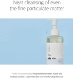 ROUND LAB 1025 Dokdo Cleansing Oil - 200ml - Afbeelding 2