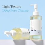 ROUND LAB 1025 Dokdo Cleansing Oil - 200ml - Afbeelding 3