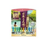 BATHCLIN - Luxe set met Japans beroemde warmwaterbronbadzout - 14 (x 30g) verpakkingen