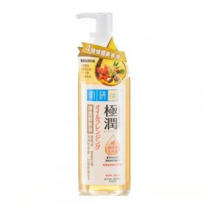 HADA LABO Super Hyaluronic Acid Cleansing Oil (200 ml)