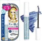 Kiss Me Heroine Make Long & Curl Mascara Advanced Film Blue Grey