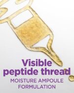 AMPLE:N Peptide Shot Ampoule - 100ml - Afbeelding 3