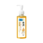 HADA LABO Super Hyaluronic Acid Cleansing Oil (200 ml) - Afbeelding 3
