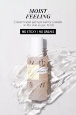 Urbanand Pine Essence in the Forest - 100ml - Afbeelding 5