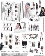 RESCENE – Glow Up mini - album - Afbeelding 6