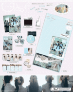 RESCENE – Glow Up mini - album - Afbeelding 3