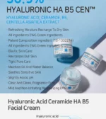 APLB Hyaluronzuur Ceramide HA B5 Gezichtscrème | HYALURONIC HA B5 CEN™ 30,9% 55 ml - Afbeelding 4