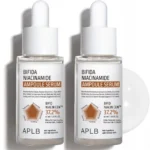 APLB Bakuchiol Propolis Ampoule Serum - 40ml (2ea) Set - Afbeelding 2