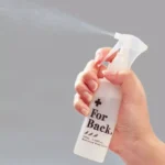 Pelican Zeep voor Acne op de Rug - Medicinale Bodylotion in Mistvorm 100 ml - Afbeelding 3