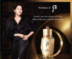 The history of Whoo Bichup Self-Generating Concentrate - Afbeelding 5