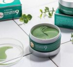 Medipeel Hyaluron Cica Peptide 9 Ampoule Eye Patch 60st - Afbeelding 2