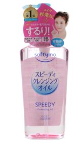 Beverly Kose Softymo Speedy Reinigingsolie (240 ml) met pomp