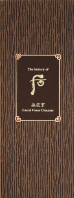 THE HISTORY OF WHOO Gongjinhyang Foam Cleanser 180g - Afbeelding 5