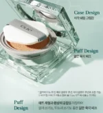 Clio Kill Cover Skin Fixer Cushion