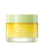 Goodal Green Tangerine Vita C Dark Spot Care Cream - 50ml