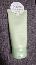 Abib - Acne Foam Cleanser Heartleaf Foam - 150 ml - Afbeelding 6