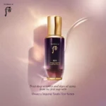 The history of whoo Hwanyu Imperial Youth First Serum 15ml - Afbeelding 4
