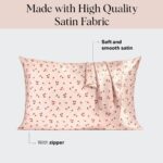 Kitsch - Satijnen Kussensloop - Cherry Print - 66 x 48 cm - Afbeelding 6