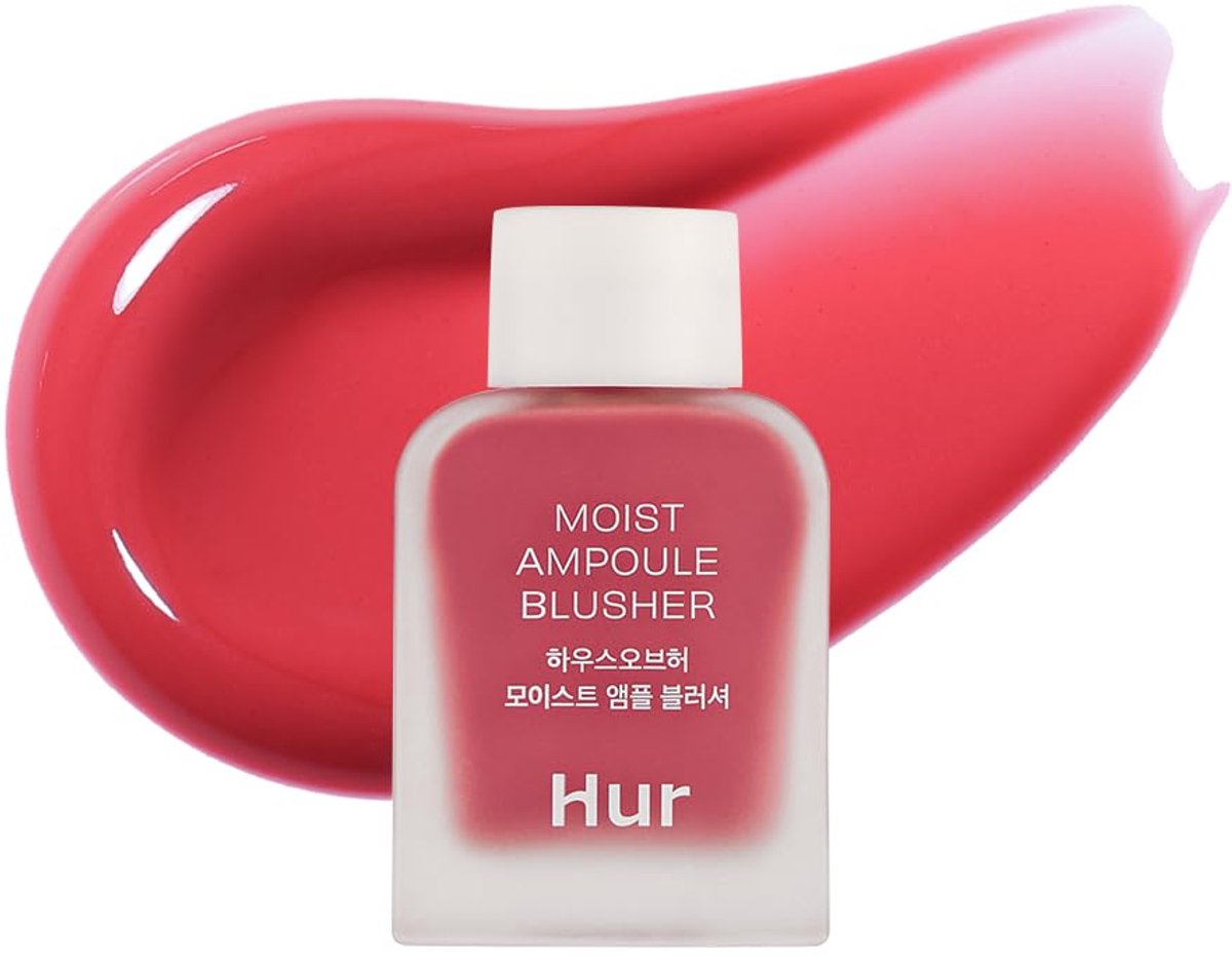 1200x937 House of Hur Moist Ampoule Blusher Deep Plum 02 20ml - Afbeelding 1